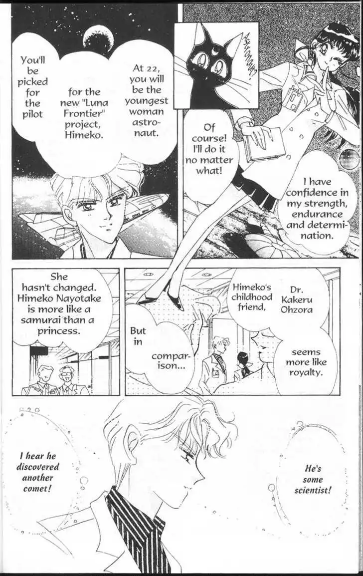 Sailor Moon Chapter 11.1 15